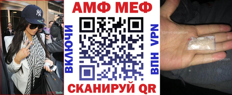 Амфетамин 98%  даркнет сайт  мориарти клад  Прокопьевск 