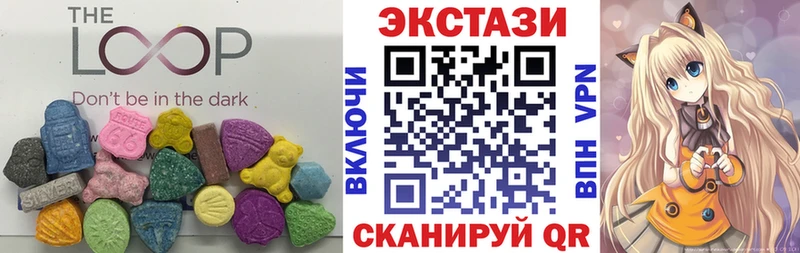 Ecstasy Cube  Прокопьевск 