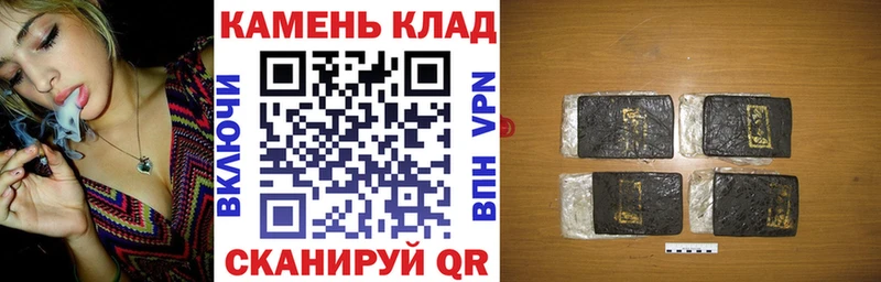 Гашиш ice o lator  Прокопьевск 