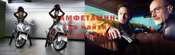скорость mdpv Елабуга