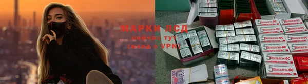 каннабис Абдулино