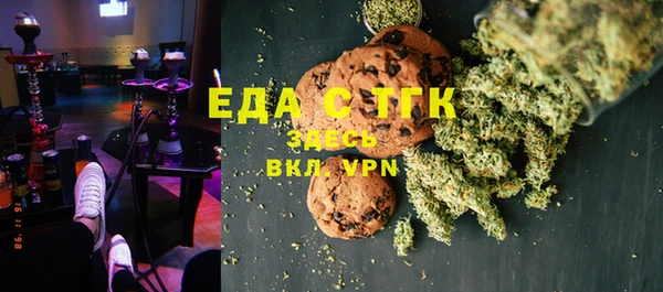 2c-b Абинск