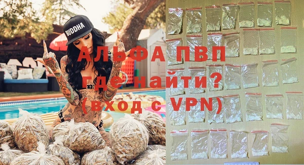 2c-b Абинск