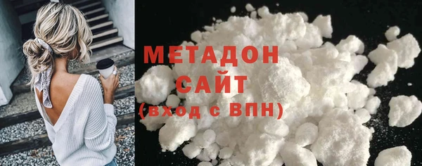 2c-b Абинск