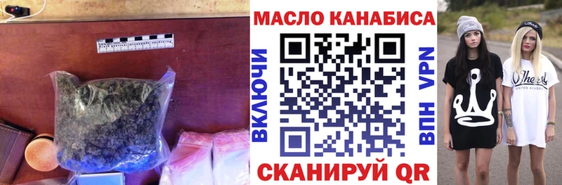 Дистиллят ТГК Wax  Прокопьевск 